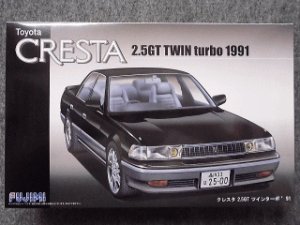 画像1: フジミ 1/24 インチアップシリーズ  No.ID-122 トヨタ クレスタ ２.５ＧＴ ツインターボ'９１ (1)