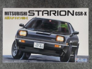 画像1: フジミ 1/24 インチアップシリーズ  No.ID-117 三菱スタリオン ＧＳＲ－Ｘ (1)