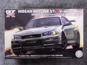 画像1: フジミ 1/24 インチアップシリーズ  No.ID-285 スカイラインGT-R V-specII N〓r (NISMOフロントエアロバンパー付き) BNR34型 (1)