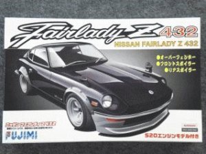 画像1: フジミ 1/24 インチアップシリーズ  No.ID-162 ＮＩＳＳＡＮ フェアレディＺ ４３２ (1)