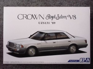 画像1: アオシマ 1/24 ザ モデルカーシリーズ  No.87 トヨタ UZS131 クラウン ロイヤルサルーンＧ'８９ (1)