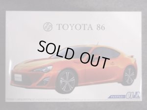 画像1: アオシマ 1/24 ザ モデルカーシリーズ  No.01 ＴＯＹＯＴＡ ８６ (1)