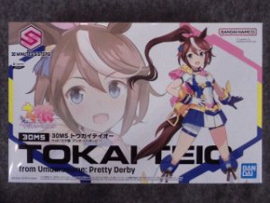 画像1: バンダイ ノンスケール 30MS トウカイテイオー from ウマ娘 プリティーダービー (1)