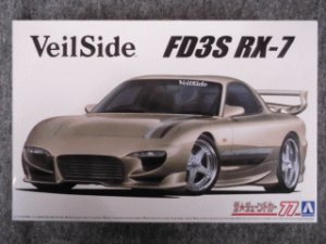 画像1: アオシマ 1/24 ザ チューンドカーシリーズ No.77 VeilSide コンバットモデル FD3S RX-7 '91（マツダ） (1)