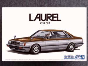 画像1: アオシマ 1/24 ザ モデルカーシリーズ No.138 ニッサン HC31 ローレル 2000ターボメダリスト '82 (1)