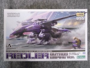 画像1: コトブキヤ 1/72 ゾイド No.055 EZ-005 レドラー ガイロス帝国仕様 (1)