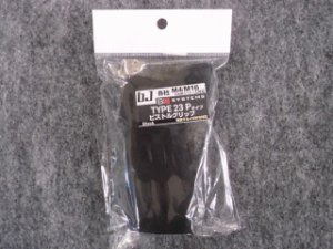 画像1: BJ TAC 各社 M4/M16 GBBシリーズ対応  B5 SYSTEM TYPE23Pタイプグリップ ＢＫ (1)