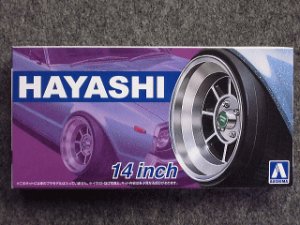 画像1: アオシマ 1/24 ザ チューンドパーツシリーズ No.20 ハヤシ １４インチ (1)