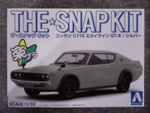 画像1: アオシマ 1/32 ザ スナップキットシリーズ  No.18-A ニッサン C110スカイラインGT-R(シルバー) (1)