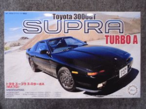 画像1: フジミ 1/24 インチアップシリーズ  No.ID-025 トヨタ スープラ ３.０ＧＴ ＴＵＲＢＯ Ａ '８７ (1)