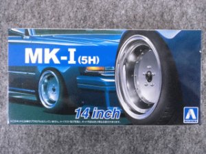 画像1: アオシマ 1/24 ザ チューンドパーツシリーズ No.67 マークI(５Ｈ) １４インチ (1)