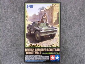 画像1: タミヤ 1/48 ＭＭシリーズ  No.32581 イギリス 装甲偵察車 ディンゴ Mk.II (1)