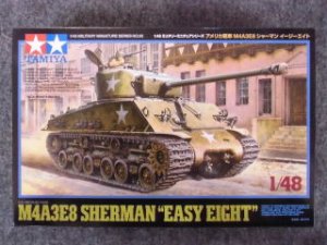 画像1: タミヤ 1/48 ＭＭシリーズ No.32595 アメリカ戦車 M4A3E8 シャーマン イージーエイト (1)