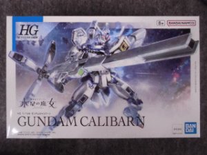 画像1: バンダイ 1/144スケール 水星の魔女シリーズ ＨＧ No.26 ガンダムキャリバーン (1)