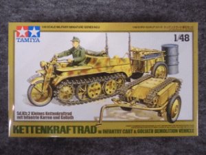 画像1: タミヤ 1/48 ＭＭシリーズ No.32502 ケッテンクラート （インファントリーカート・ゴリアテ付き） (1)