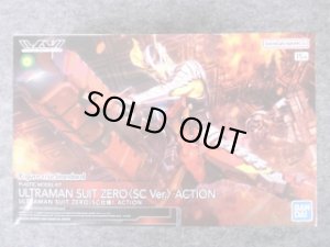 画像1: Figure-rise Standard ULTRAMAN SUIT ZERO〈SC仕様〉 -ACTION- (1)