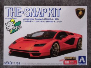 画像1: アオシマ 1/32 ザ スナップキットシリーズ     No.19-B カウンタック LPI 800-4(レッド) (1)