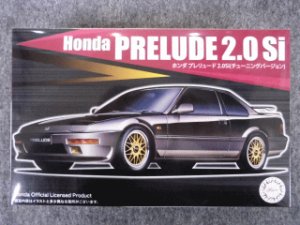 画像1: フジミ 1/24 インチアップシリーズ No.ID-303 ホンダ プレリュード 2.0Si(チューニングバージョン) (1)