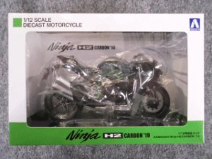 画像1: アオシマ 1/12 完成品バイクシリーズ KAWASAKＩ Ｎｉｎｊａ Ｈ２ CARBON 19 (1)