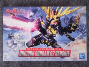 画像1: バンダイ ノンスケール ＢＢ戦士シリーズ No.380 ユニコーンガンダム２号機 バンシィ (1)