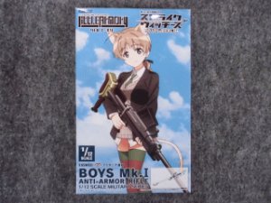 画像1: トミーテック 1/12スケール リトルアーモリー LASW03 『ストライクウィッチーズ ROAD to BERLIN』ボーイズMk.1 (1)