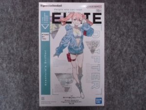 画像1: Figure-rise Standard エリー (1)