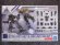 画像2: バンダイ 1/144 30MM W-29 オプションパーツセット16 (アームユニット/レッグユニット1) (2)