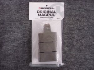 画像1: MAGPUL  マグプル 5.56 NATO用 ３個セット FDE (1)