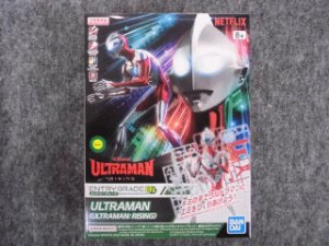 画像1: バンダイ　ノンスケール EG ULTRAMAN(ULTRAMAN: RISING) (1)