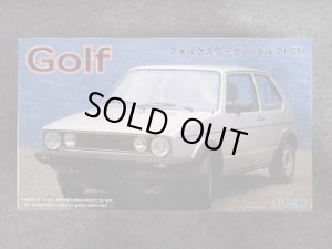画像1: フジミ 1/24 リアルスポーツカーシリーズ RS-58 フォルクスワーゲン ゴルフＩ ＧＴＩ (1)