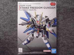 画像1: バンダイ ノンスケール ＳＤ ＥＸ-スタンダードシリーズ No.006 ZGMF-X20A ストライクフリーダムガンダム (1)