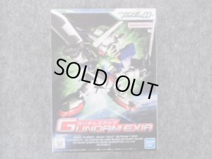 画像1: バンダイ ノンスケール ＢＢ戦士シリーズ No.313 ガンダムエクシア (1)