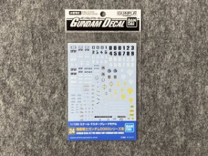 画像1: バンダイ ガンダムデカール   No.024 ＭＧ ガンダム００８３シリーズ用 (1)