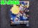 画像1: バンダイ ノンスケール ＢＢ戦士シリーズ No.396 ビルドバーニングガンダム (1)