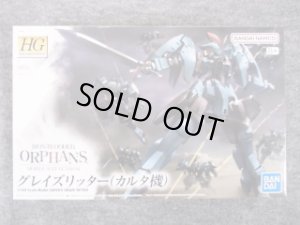 画像1: バンダイ 1/144 鉄血のオルフェンズ HGシリーズ No.017 グレイズリッター(カルタ機) (1)