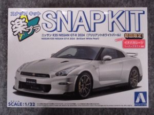 画像1: アオシマ 1/32 楽プラ スナップキット No.3-BWニッサン R35 NISSAN GT-R 2024(ブリリアントホワイトパール) (1)