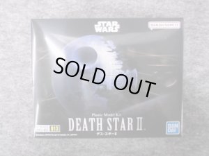 画像1: バンダイ 1/12 スターウォーズシリーズ デス スター2 (1)