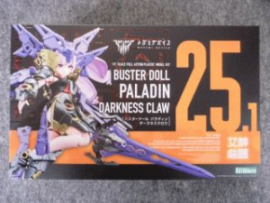 画像1: コトブキヤ ノンスケール メガミデバイス No.25.1 BUSTER DOLL パラディン DARKNESS CLAW (1)