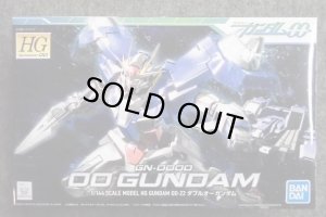 画像1: バンダイ 1/144 ガンダムＯＯ HG   No.22 GN-0000 ダブルオーガンダム (1)