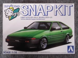 画像1: アオシマ 1/32 楽プラ スナップキット No.11-GNトヨタ スプリンタートレノ (ハイテックツートン) (1)