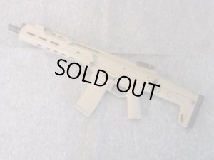 画像1: （１８歳以上用）ＫＳＣ ガスブローバックガン MASADA CQB TAN (1)