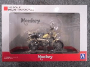 画像1: ホンダ モンキー・リミテッド モンキーゴールド (1)