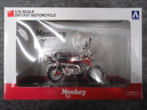 画像1: Honda モンキー・リミテッド　モンツァレッド (1)