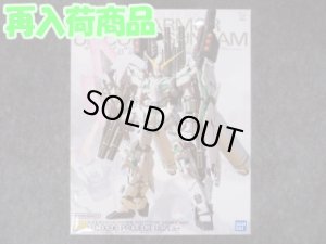 画像1: バンダイ 1/100 MG RX-0 フルアーマーユニコーンガンダム Ver.Ka (1)