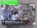画像1: バンダイ 30MM ARMORED CORE VI  NO.02 SCHNEIDER NACHTREIHER/40E スティールヘイズ (1)