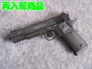 画像1: Ｃａｒｂｏｎ８ ＣＯ２ブローバックガン Ｍ４５ＤＯＣ ナイトシフト (1)