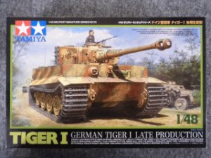 画像1: タミヤ 1/48 ＭＭシリーズ No.32575 ドイツ重戦車 タイガーI 後期生産型 (1)
