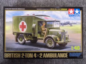 画像1: タミヤ 1/48 ＭＭシリーズ No.32605イギリス 2トン 4×2 野戦救急車 (1)