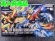 画像1: バンダイ 1/144 HGBFシリーズ No.028 トライバーニングガンダム (1)