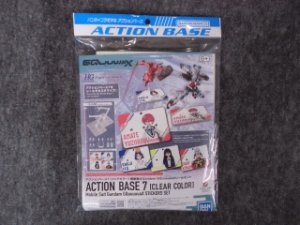 画像1: バンダイ アクションベース7 [クリアカラー] 機動戦士Gundam GQuuuuuuXシールセット (1)